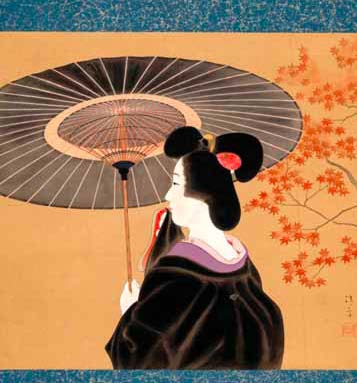 Dettaglio di un Kakemono