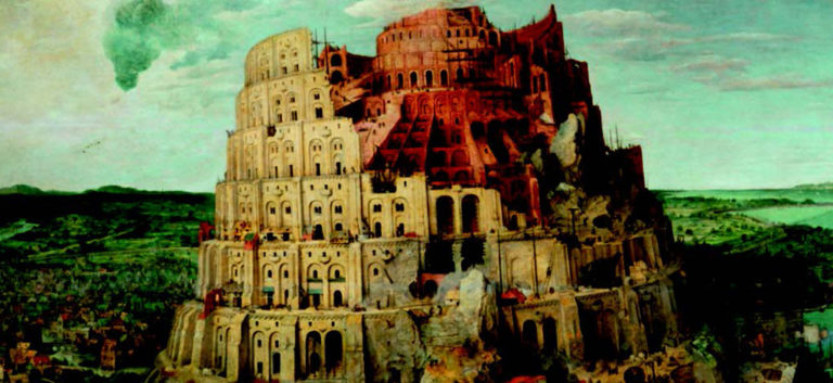 La Torre de Babel: Símbolo de la riqueza humana o de la condena divina?